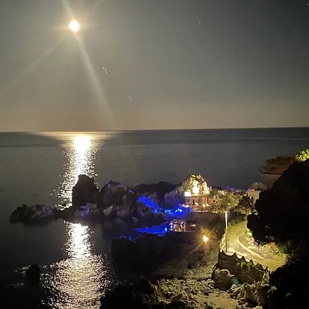 Casa Aurora